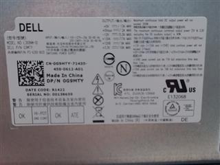 THERMALTAKE TR2 600W